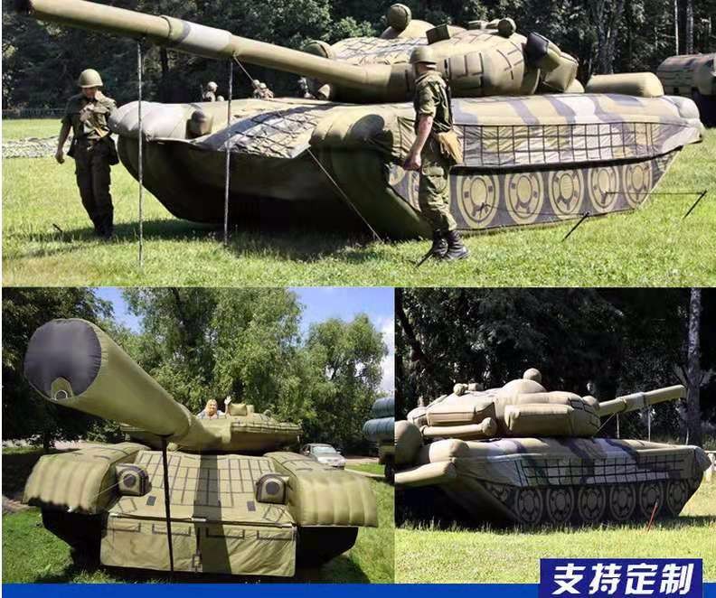 珠海军事坦克车